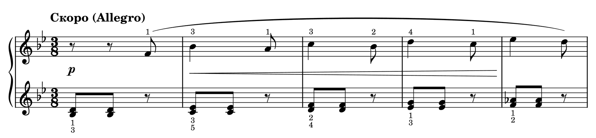 Excerpt of The New Doll Op. 39, No. 9