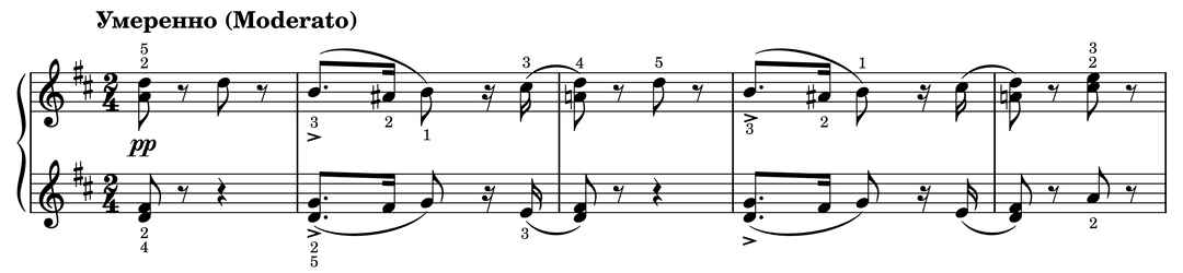 March of the Wooden Soldiers Op. 39, No. 5